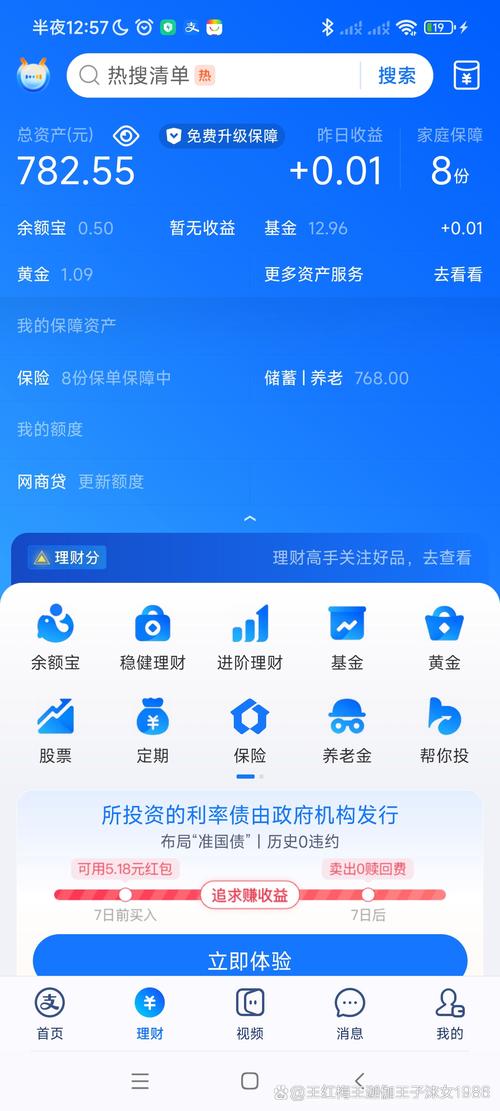 钱包ai_token钱包的社区功能及其对用户体验的影响,如何在下载后更好地战略投资与交流?_钱包平台正规吗