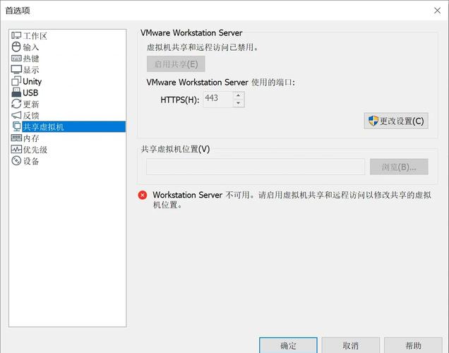 如何在imtonken官网处理常见错误_苹果官网发生错误_官网异常