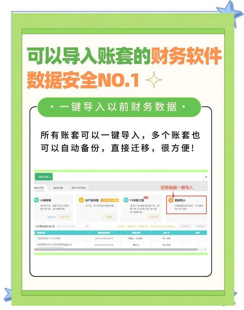 钱包的钱转银行卡要手续费吗_钱包之间可以互转吗_tokenim钱包最新版的迁移与转移指南，让用户无缝衔接新的钱包版本与功能。