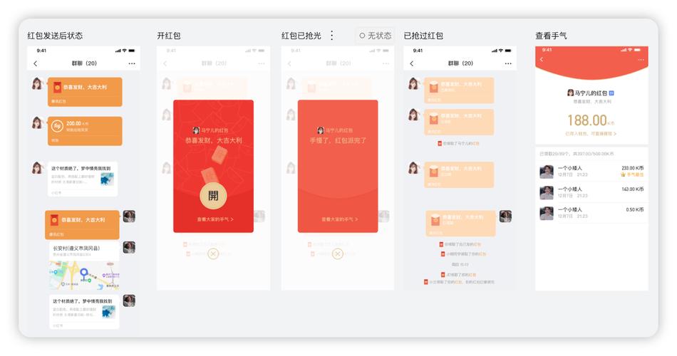 如何通过im钱包安卓版获取通知与警报？_钱包预警_钱包提醒