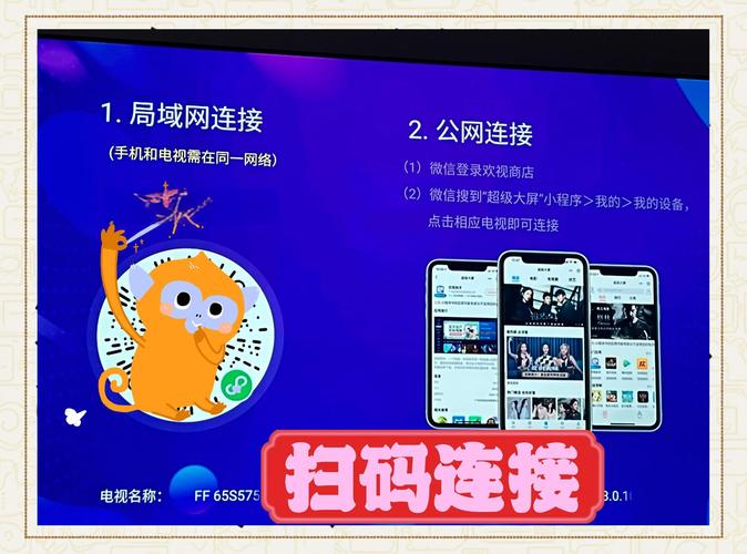 如何安全下载ImKei？官方途径+参考他人反馈很关键