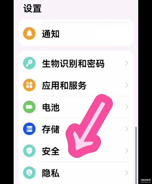 mycelium钱包安全_移动设备安全_在移动设备上如何安全下载imtonken钱包