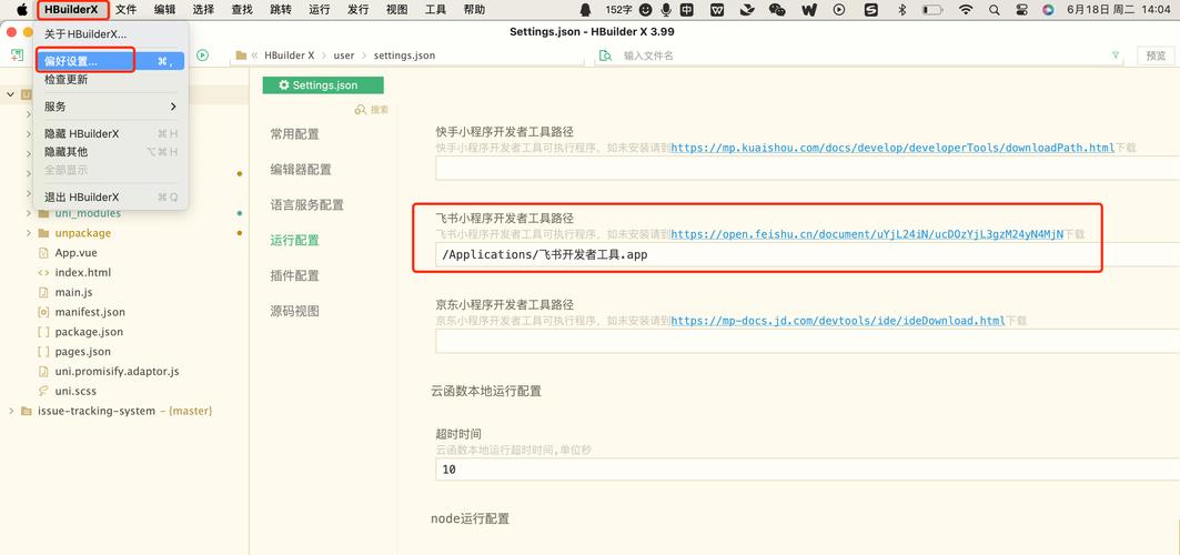 imtonken官网的贡献：让下载过程更高效_imtonken官网的贡献：让下载过程更高效_imtonken官网的贡献：让下载过程更高效