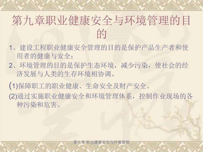 ImKei官网下载的法律条款与合规性_法律法规条款_法律条款网站